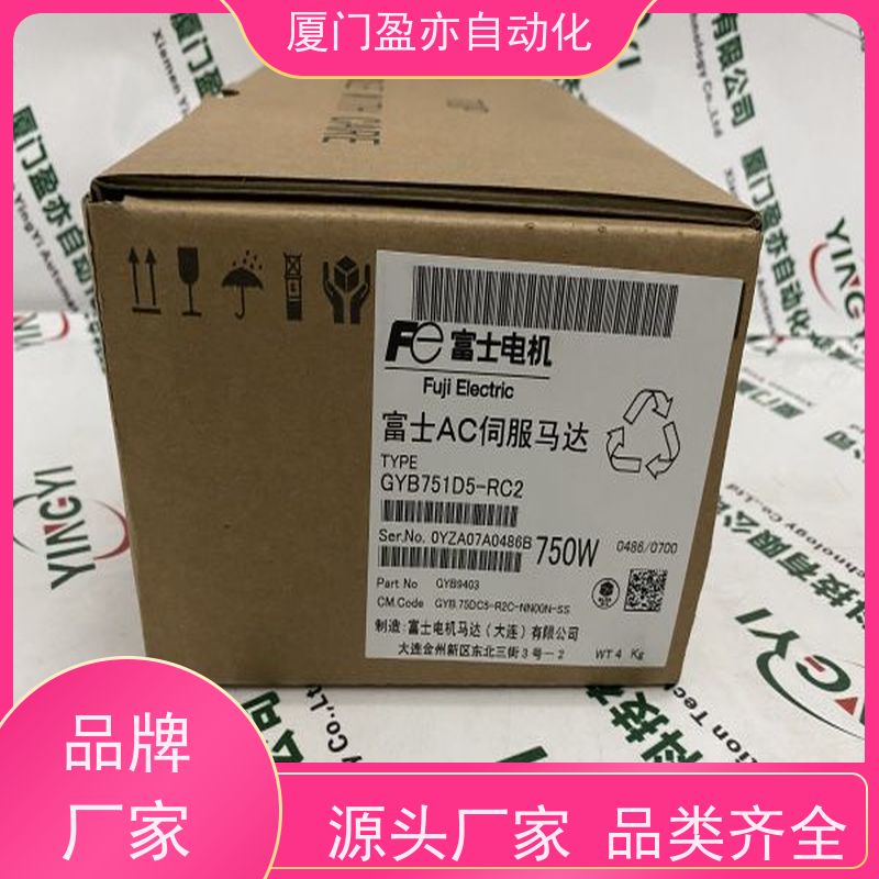 输入输出模块 广泛用于数控机械 原装进口 诚信经营 140NOE21100