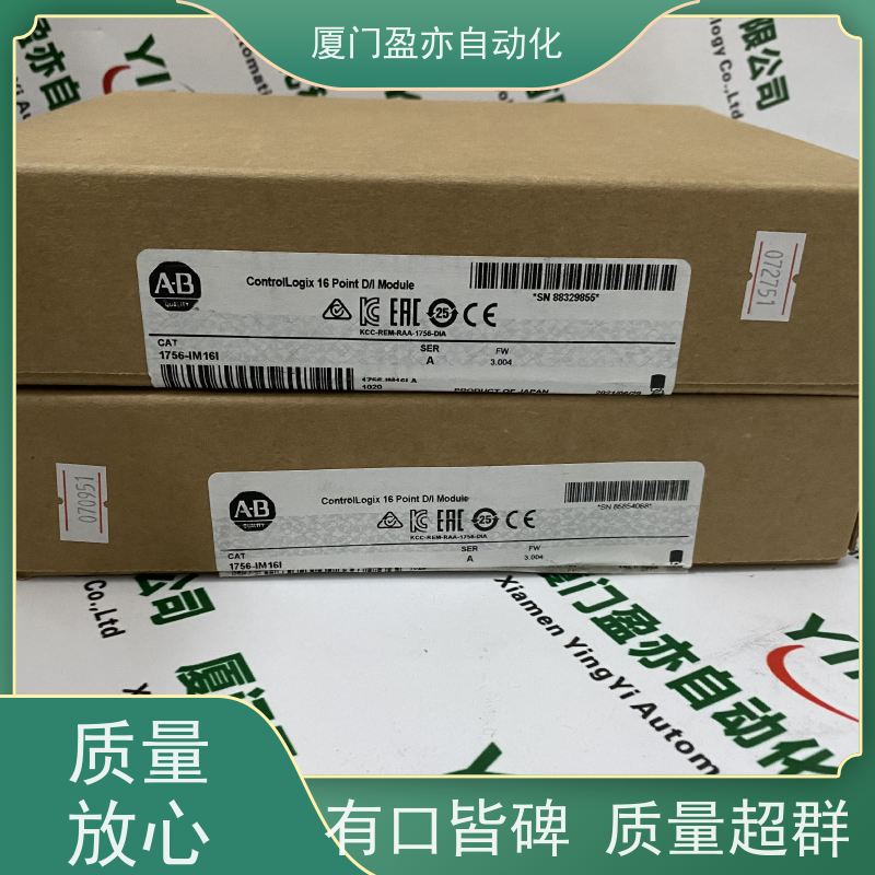 CPU处理器 品牌批发 广泛用于冶金 质保时间长 140NOA61110