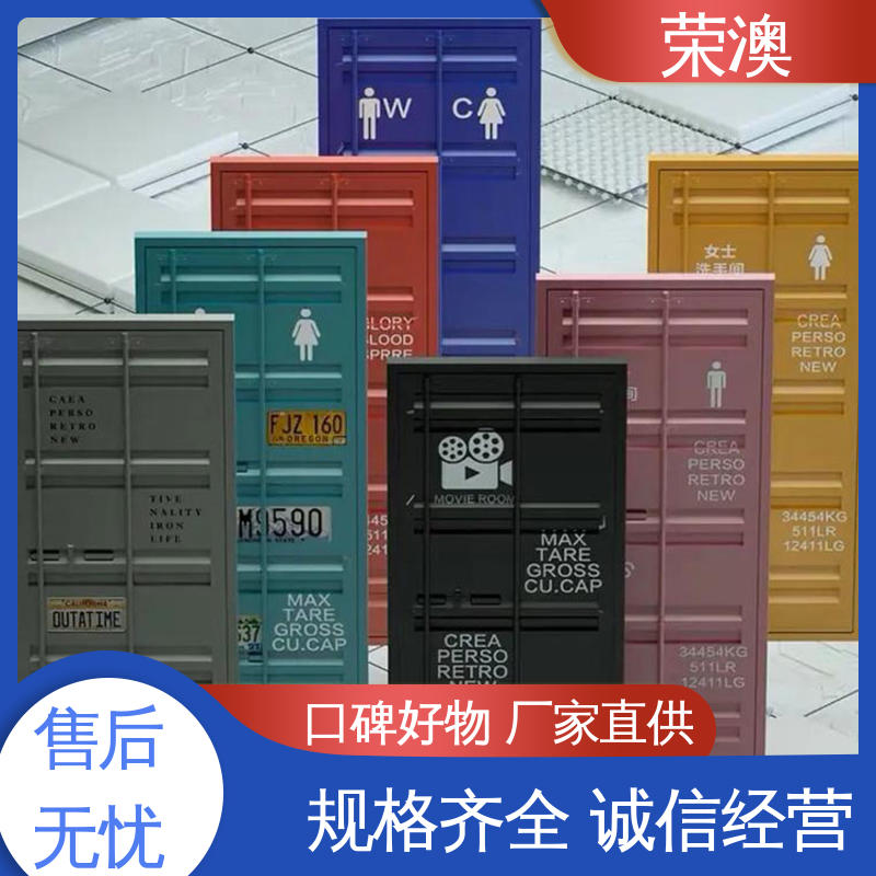  款式多样 多色可选 工业集装箱门 锁具角件 荣澳出售