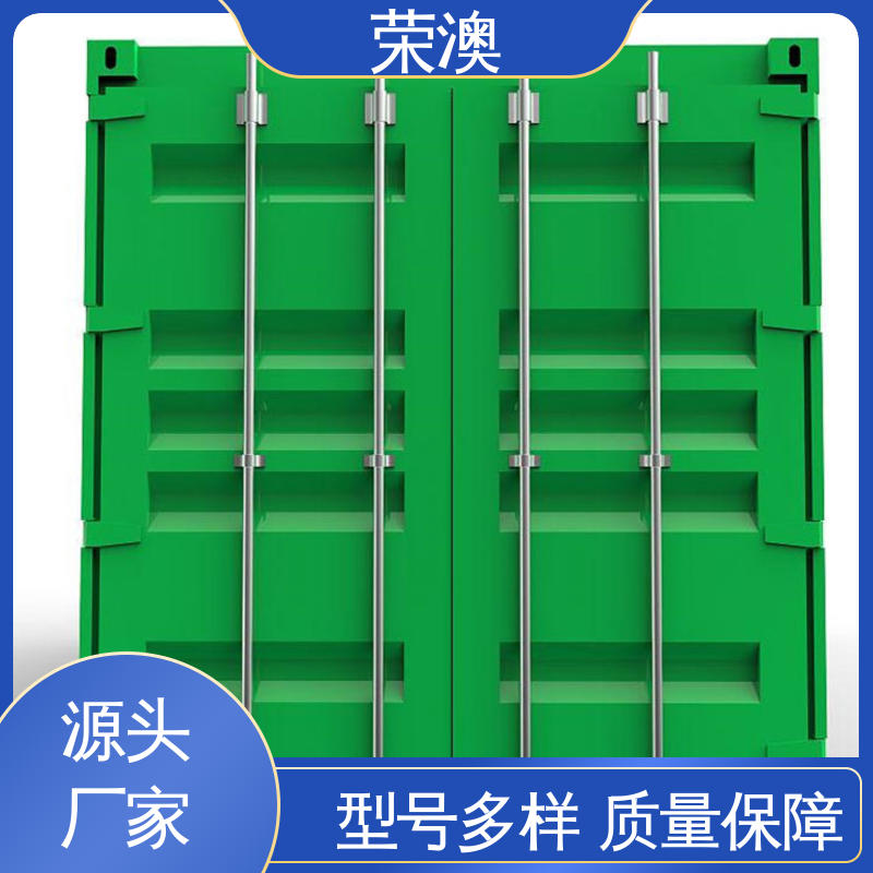 实体大厂 规格齐全 非标集装箱门板 锁具角件 荣澳出售