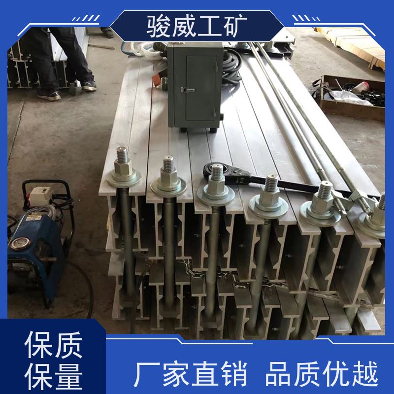 工业用 DRLJ-1400 接头硫化机 防爆型可选 搬运方便
