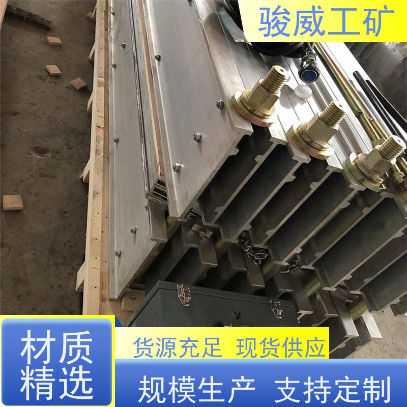 矿山用 DRLJ-1200 接头硫化机 坚固耐用 搬运方便