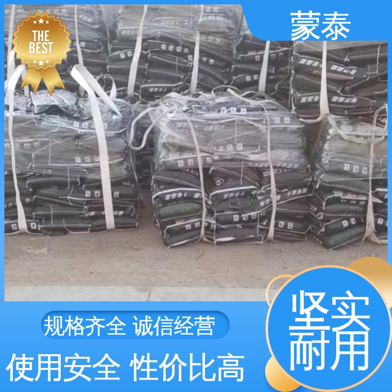 物流配送 发货快 具有较强的粘接性能 不易松散 冷拌沥青混合料 