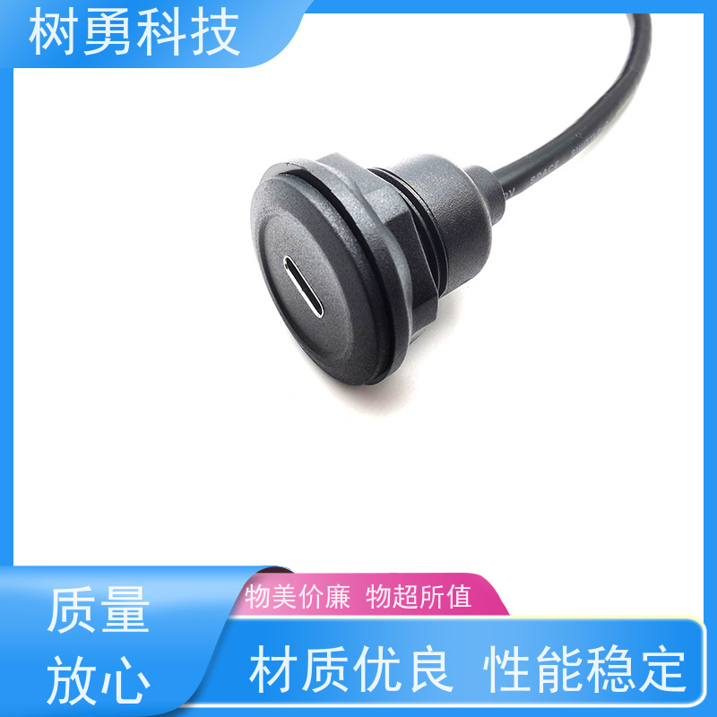 树勇 医疗设备USB3.1各种款式数据线 不易断裂 导电性好 支持热插拔