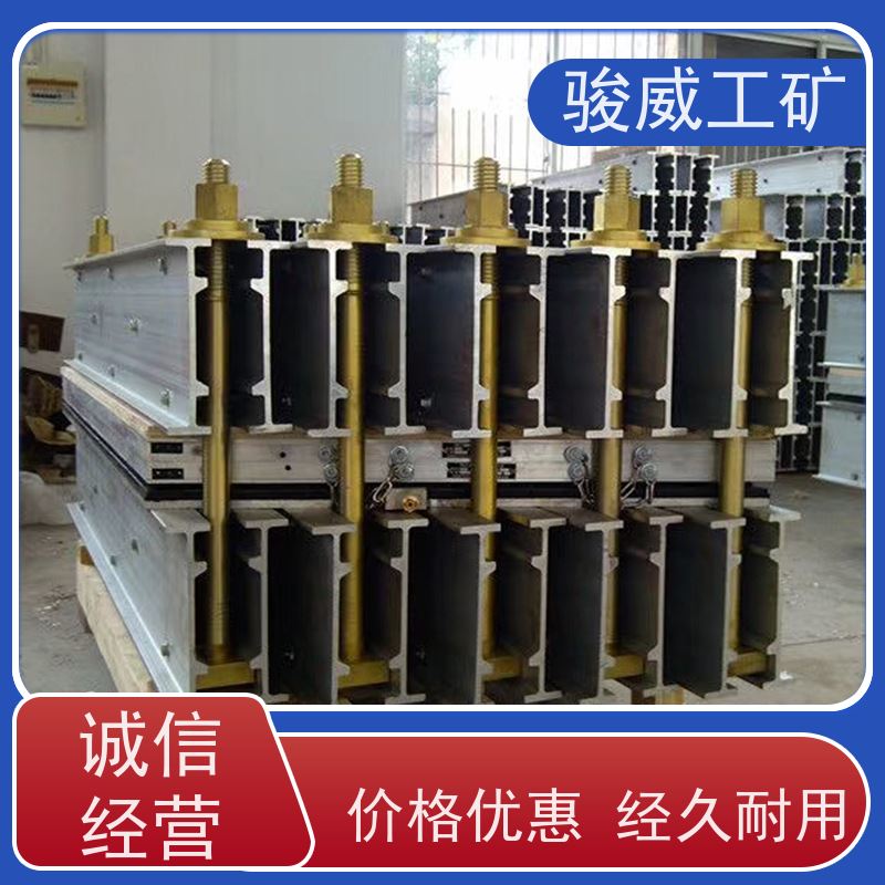 矿山用 DRLJ-1400 输送带接头硫化机 快速连接 搬运方便