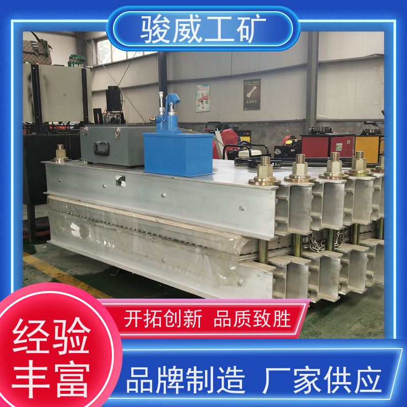 工业用 1200*830 橡胶带硫化机 防爆型可选 搬运方便