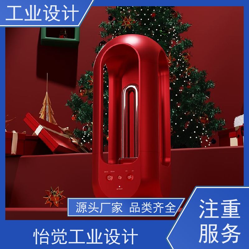 怡觉 智能化 工业设计 确保产品可靠 汽车制造行业