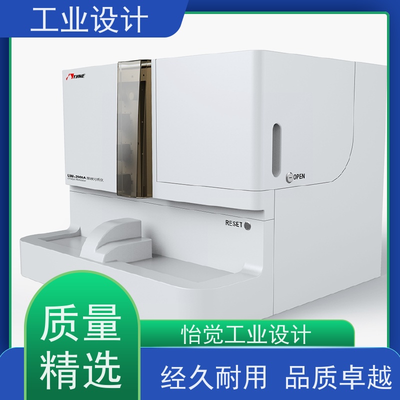 怡觉 实用性 工业设计 确保产品可靠 新能源行业