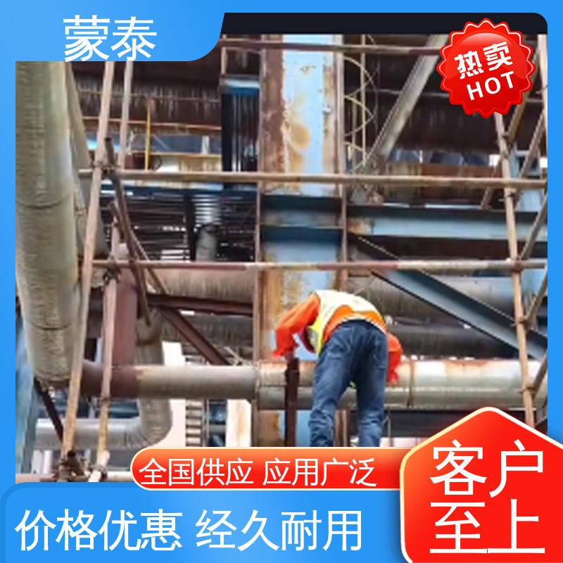  全国供应 应用广泛 耐酸碱 耐高温 耐老化 抗冻 彩钢瓦翻新除锈剂 