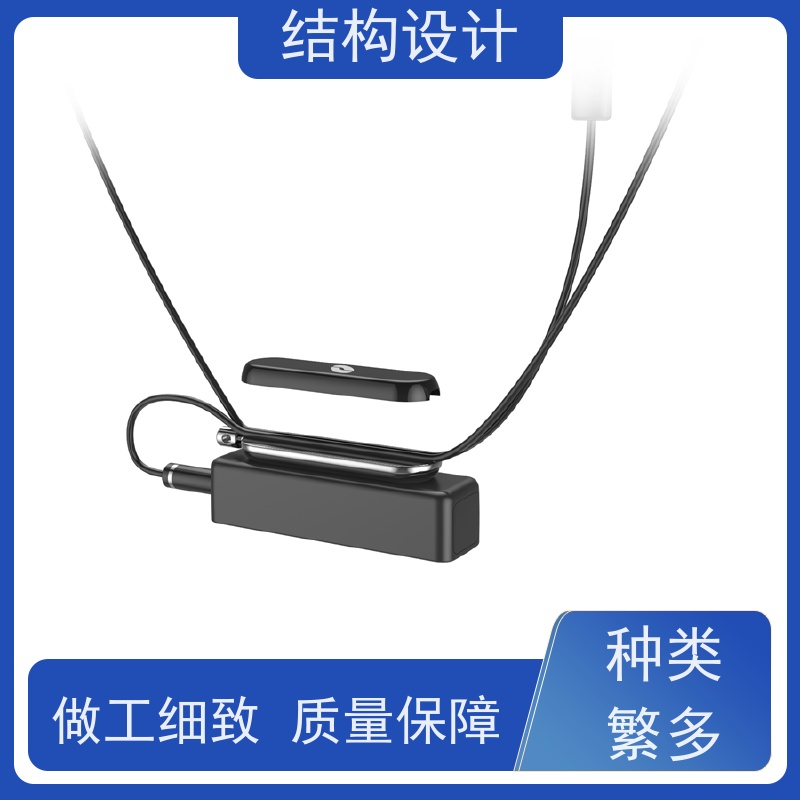 怡觉 艺术性 结构设计 创新性突出 适用于工业设备行业