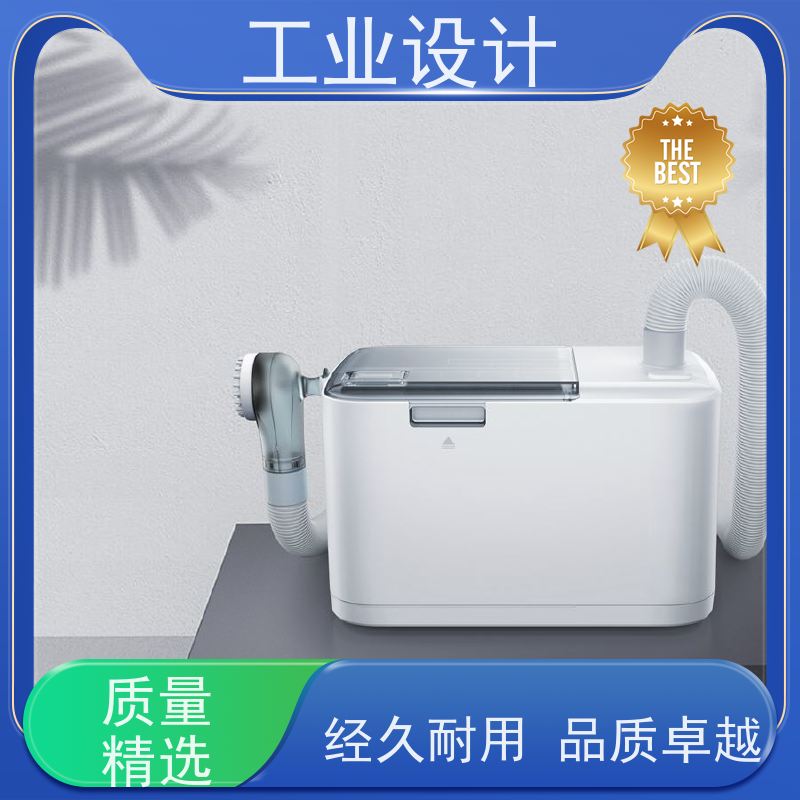 怡觉 多功能性 工业设计 提升产品的视觉吸引力 体育用品行业