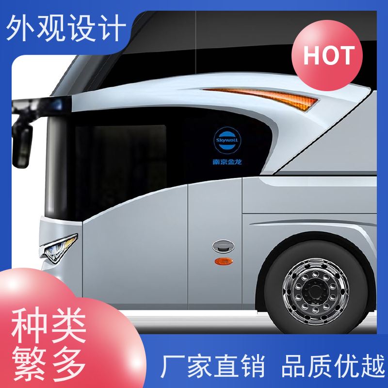 怡觉 高效性 外观设计 推动可持续发展 适用于玩具制造产品