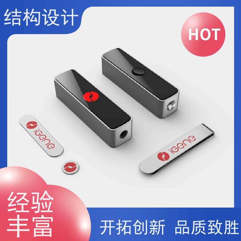 怡觉 高效性 结构设计 耐用性增强 适用于消费电子行业