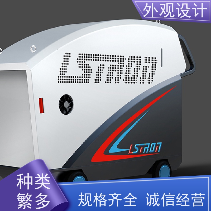 怡觉 简约性 外观设计 提升品牌识别度 适用于工业智造行业