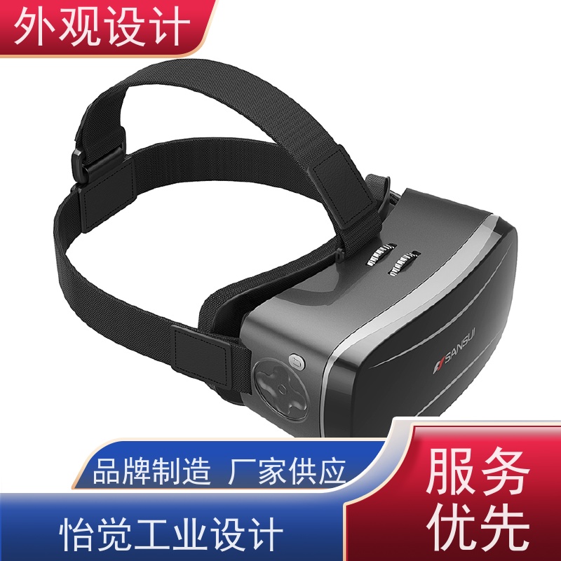 怡觉 安全性 外观设计 推动可持续发展 适用于家具制造产品