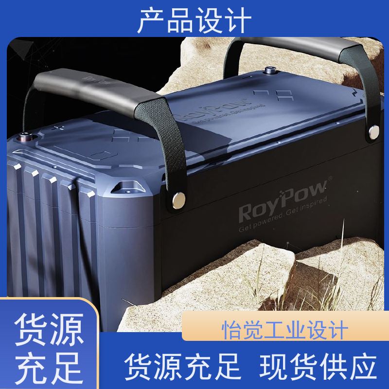 怡觉 简约性 产品设计 防止结构失效或损坏 适用于桥梁与道路工程