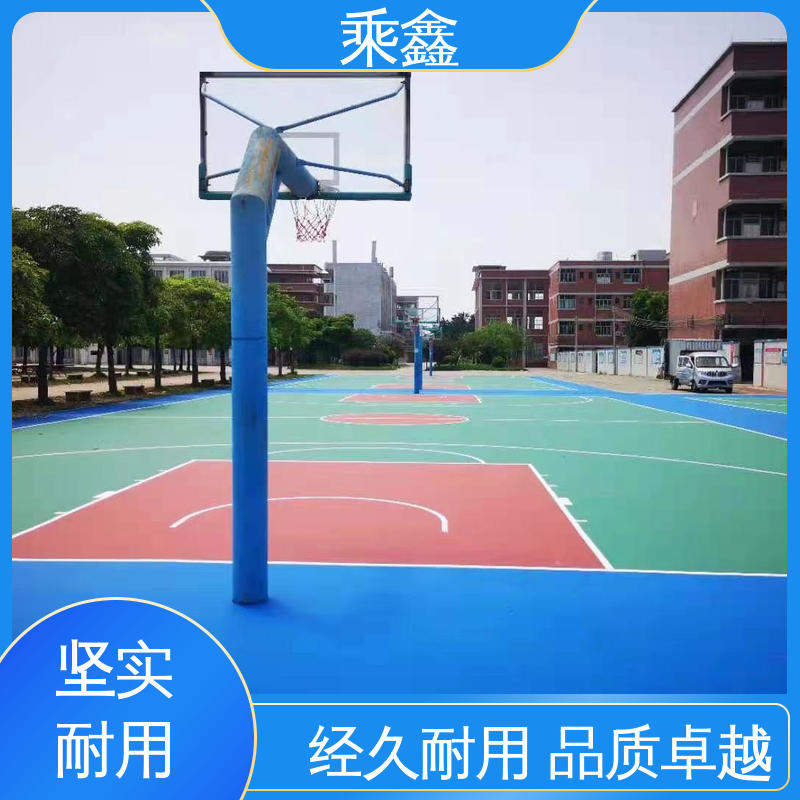 乘鑫 篮球场地坪漆 质地坚实 耐药品性佳 性价比高 地面平整一施工