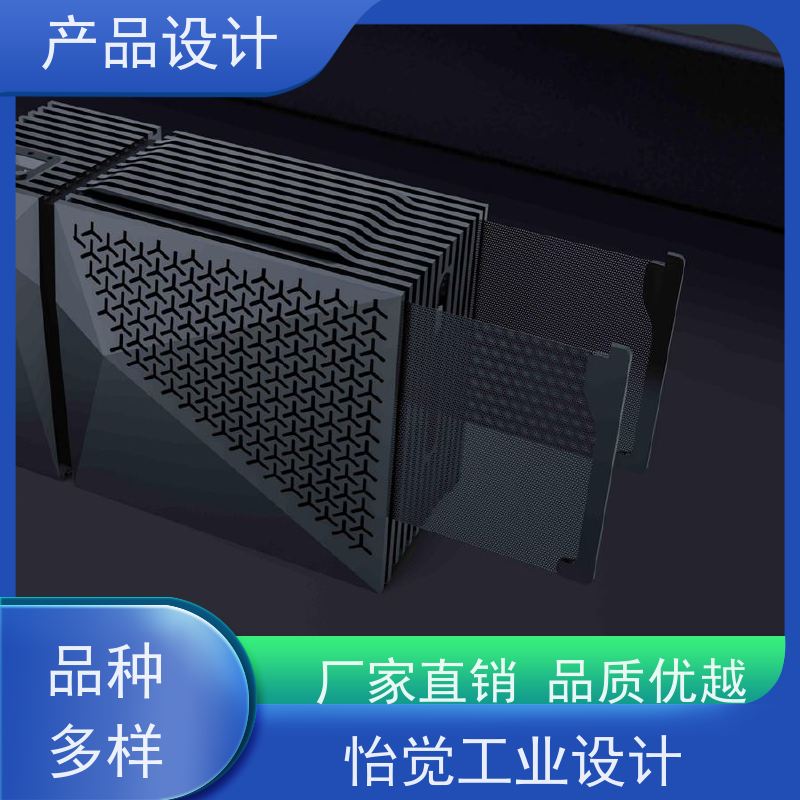 怡觉 高效性 产品设计 可维护性好 适用于桥梁与道路工程