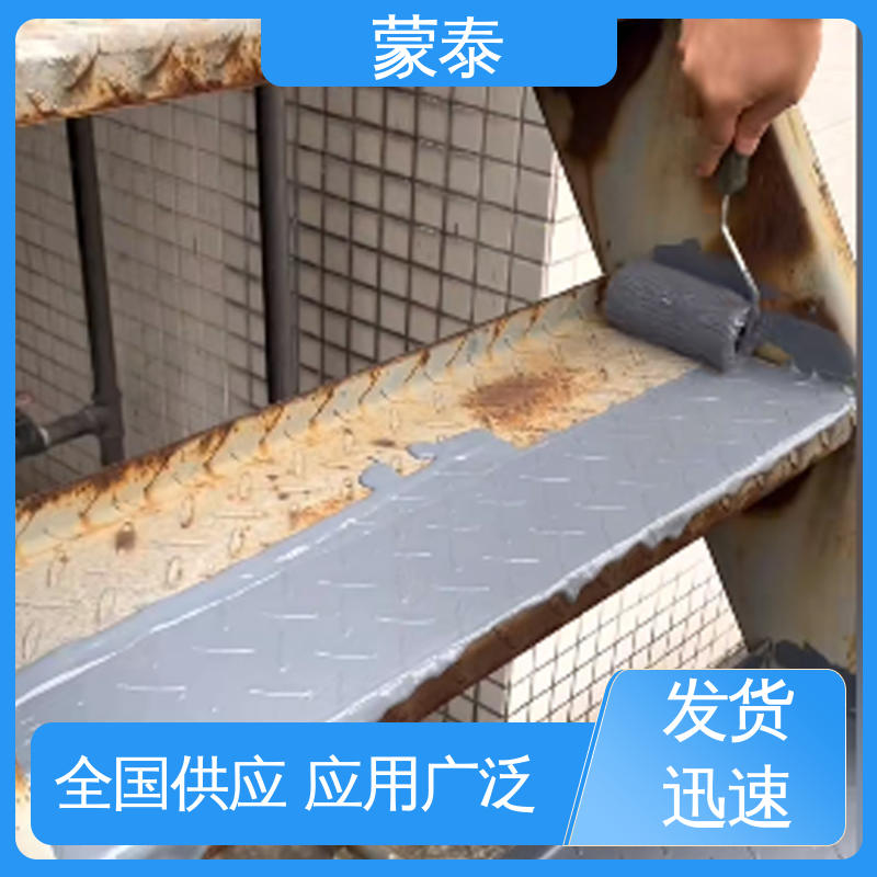 使用安全 性价比高 铁锈固化剂 无色透明 渗透力强 