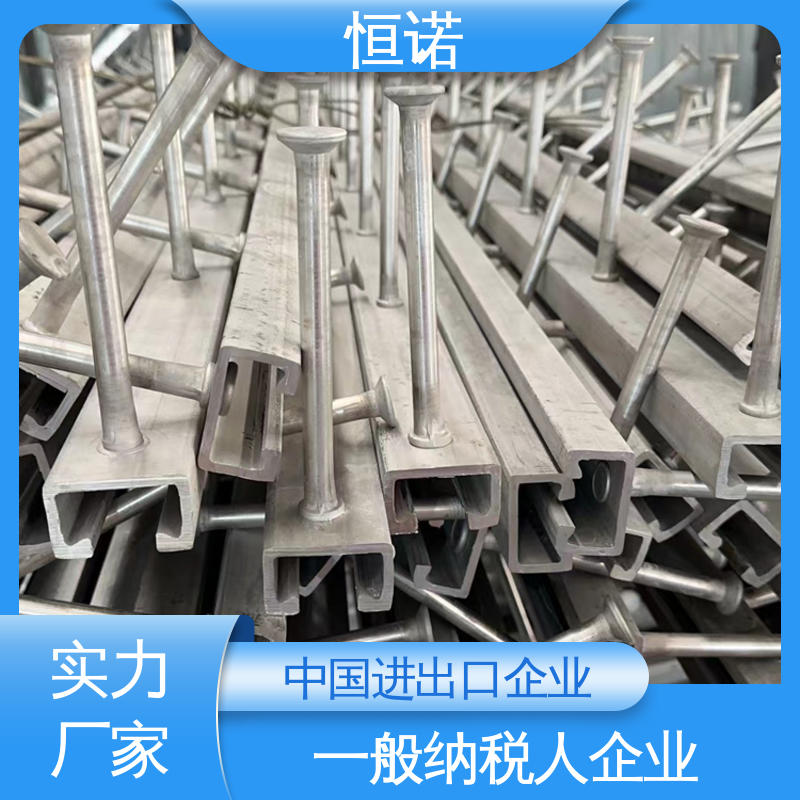 恒诺 3823哈芬槽预埋槽道 热轧工艺坚固耐用 订做异型件 发货及时