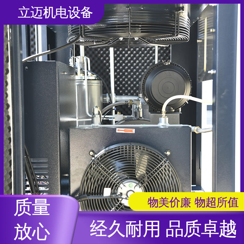  ZLS-Hi+系列 捷豹空压机 外形美观 结构紧凑 全智能驱动