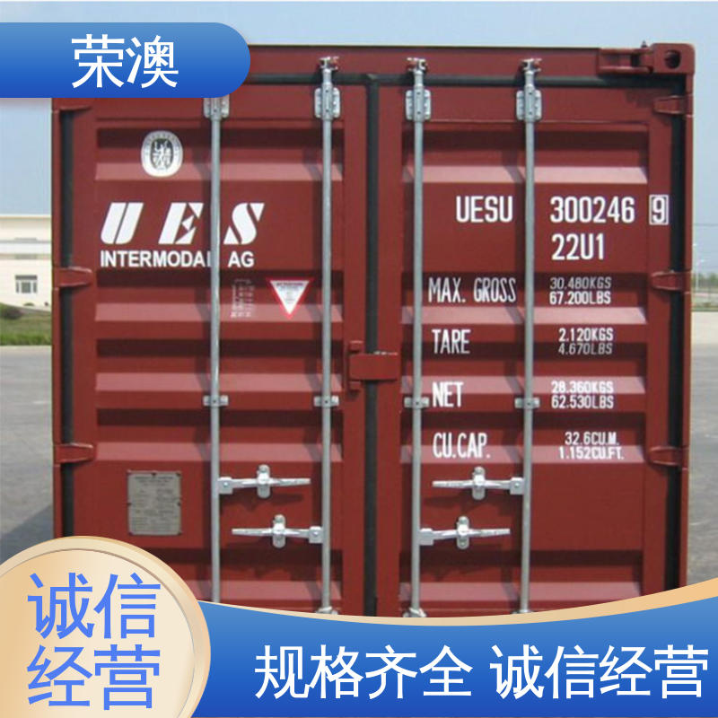 荣澳生产 锁具角件 集装箱专用门 款式精美 长期供应