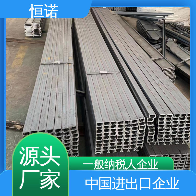 恒诺 可邮寄样品 防腐牢固耐用 带齿槽式预埋件