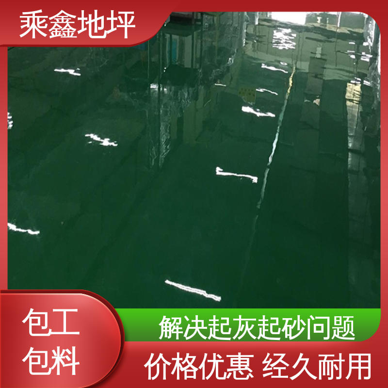 合理布置施工 微电子制作工厂 薄涂地坪漆 上门服务 品质保证 乘鑫