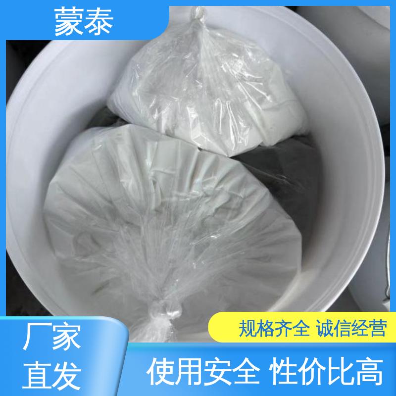  混凝土破损修补砂浆 防老化 耐腐蚀抗冻 量大价低 全国配送