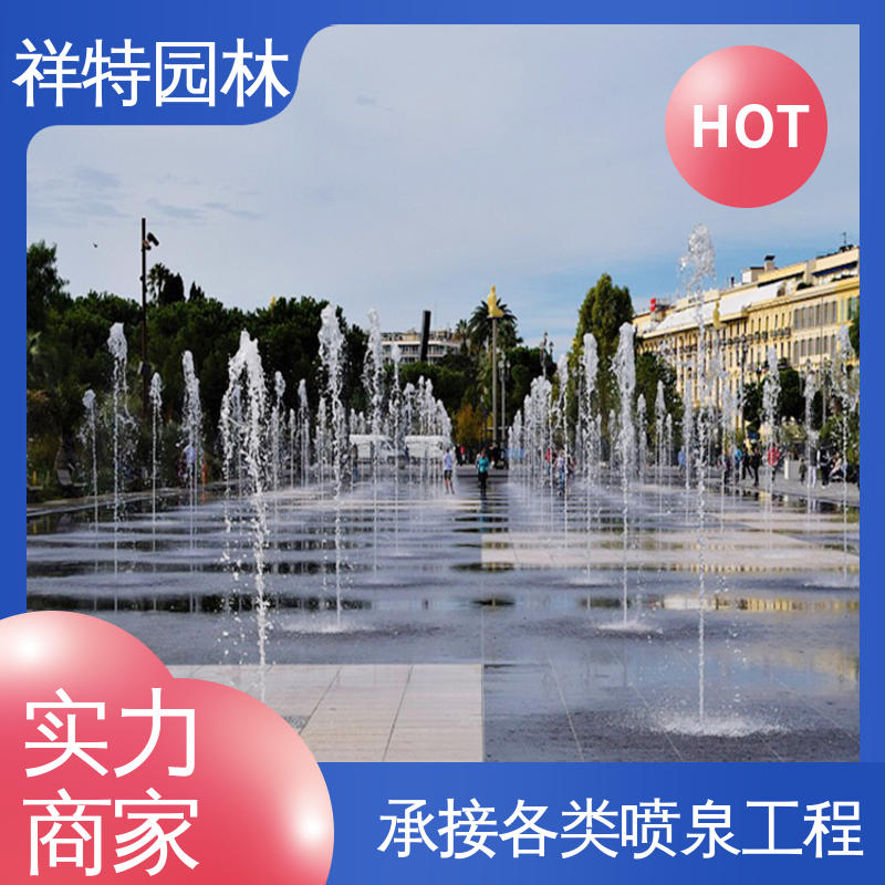 音乐喷泉设计 激光水幕电影 款式多样 远程指导 祥特园林