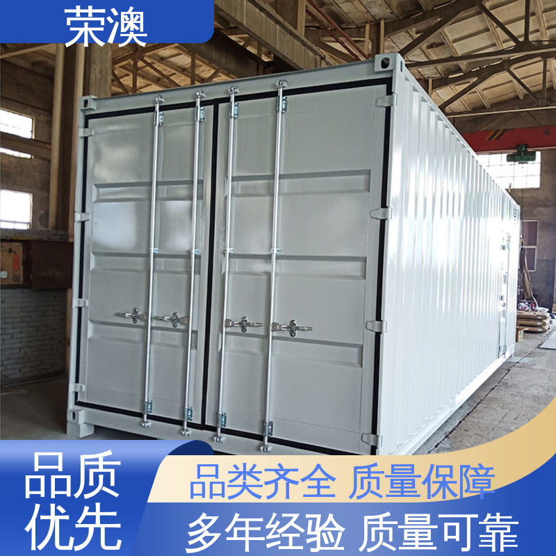  实体工厂 品质货源 锁具角件 海运集装箱门 荣澳出售