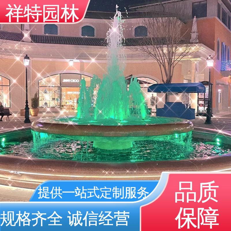 祥特 维护方便 光纤水帘 焊接工艺 公园水景设备