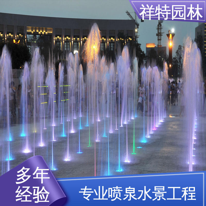 祥特园林 维护方便 广场公园水景 景区音乐喷泉 程序电脑控制