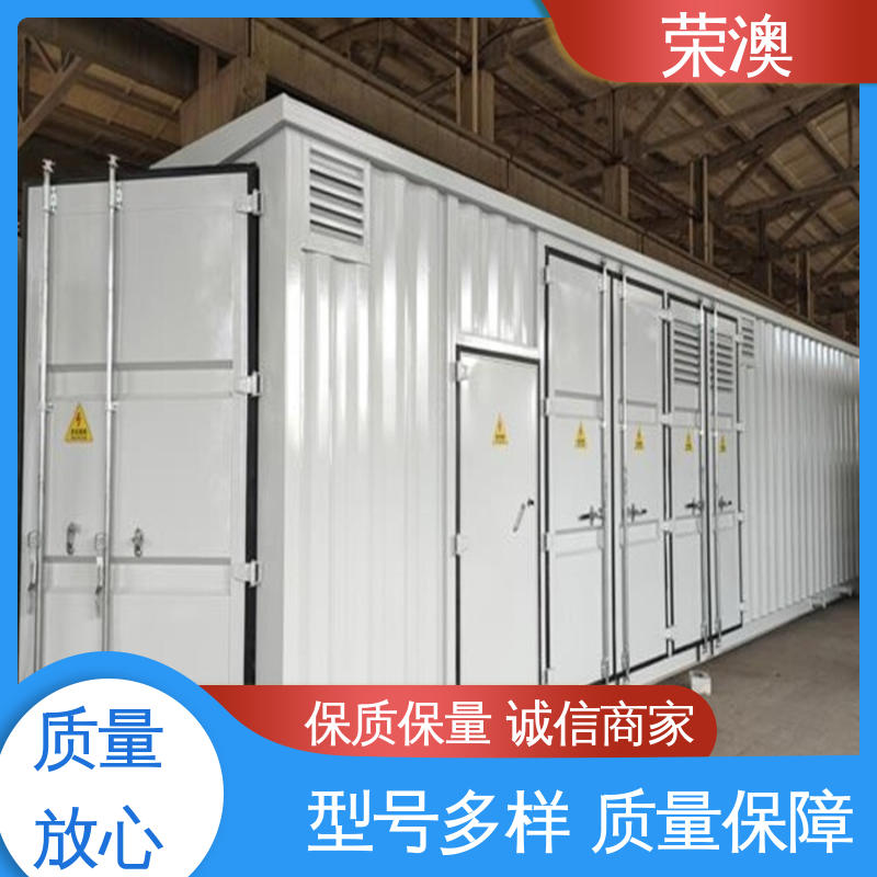  分布式光伏预制舱 多样式可选 品类齐全 荣澳生产