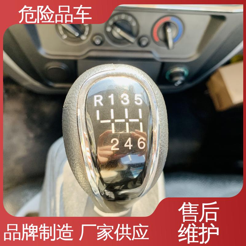 东风 全国配送安心上户 专用车 爆破器材转运车 蓝牌车型