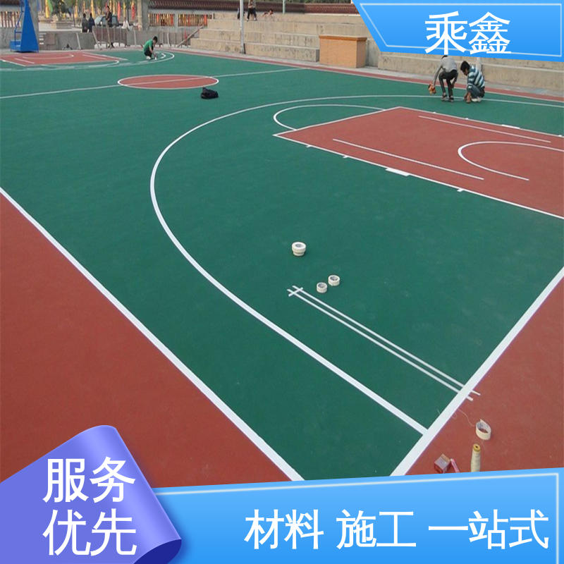 乘鑫 体育馆 室外地坪漆 质地坚实 耐药品性佳 售后无忧 诚信经营