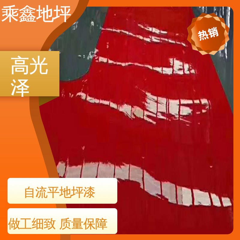 乘鑫 线上接单 诚信经营 外观亮丽 做工精细 微电子制作工厂 耐磨地坪漆
