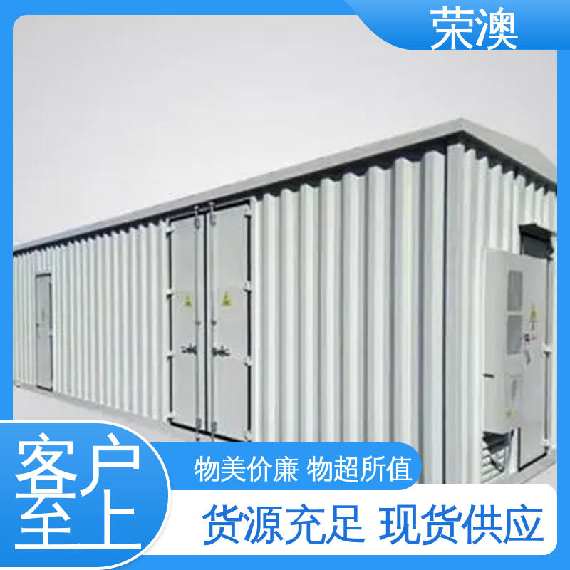  储能变流升压一体舱 款式多样 货源充足 荣澳出售