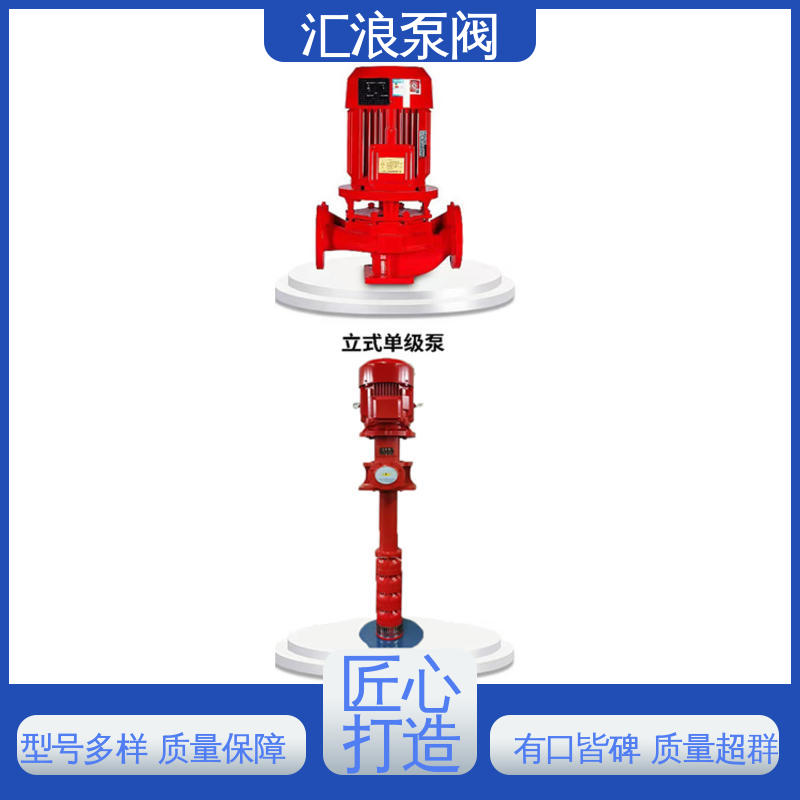 品质优越 柴油机控制箱消防泵 支持定制 匠心打造 汇浪