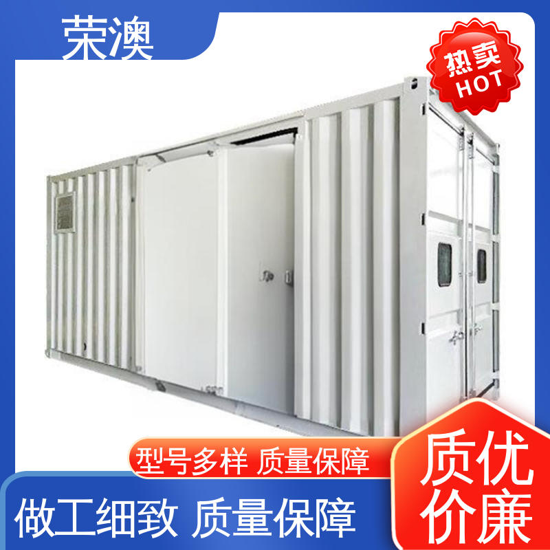 实体工厂 品质货源 集装箱储能电池舱 荣澳生产