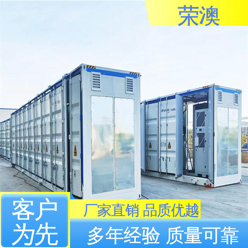 荣澳出售 移动式变电站预制舱 货源充足 适用范围广