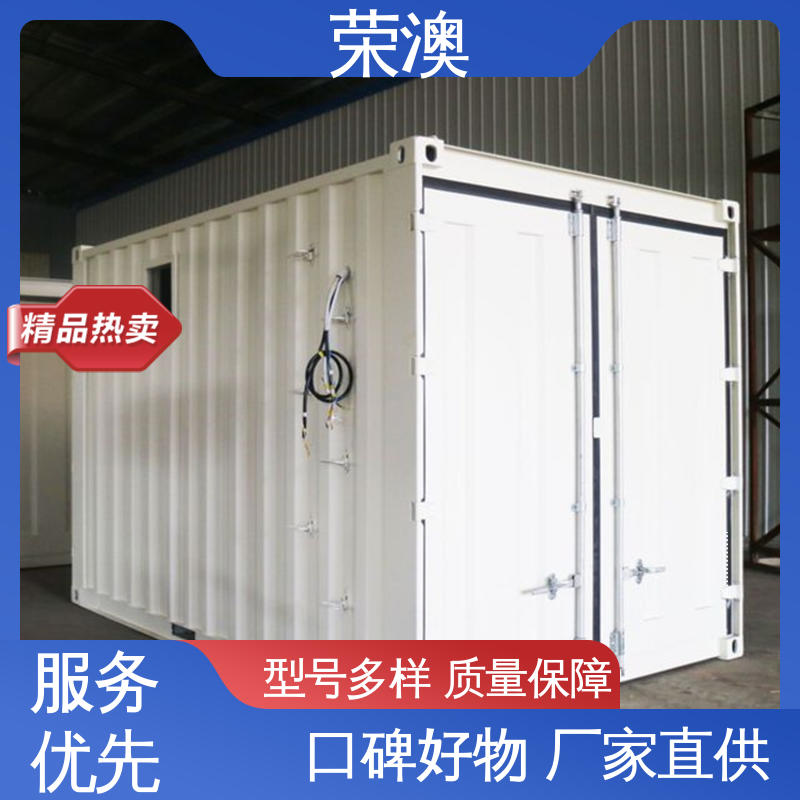 定制加工 来图来样 储能变流升压一体舱 荣澳生产