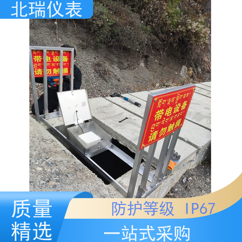 北瑞仪表 多领域可用 精度高 物流配送 发货快 超声波水位计
