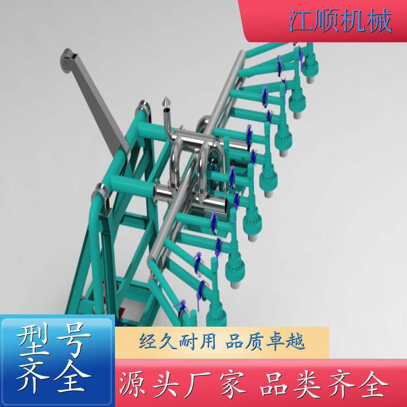 江顺 中间包烘烤器 液体燃料 机械结构 性能稳定