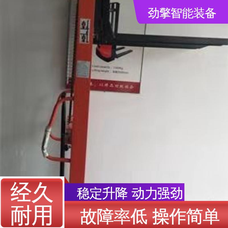 合力 电动托盘堆垛车 变速箱配件 铅酸电池 稳定升降