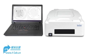 辅光仪器自动斑点分析仪FPMRC-imagerbio-C型