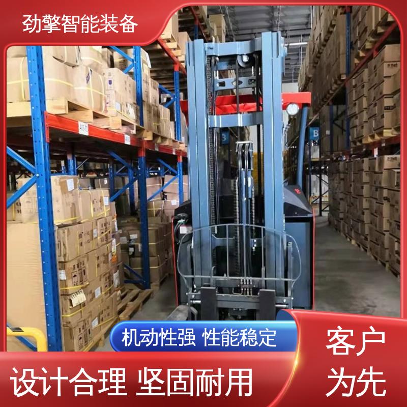 合力 电动托盘堆垛车 叉车代理商 仓库用 减震效果好 稳定升降