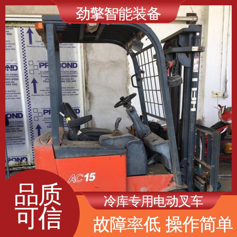 合力 电动搬运车 电叉车 仓库用 减震效果好 坚固耐用