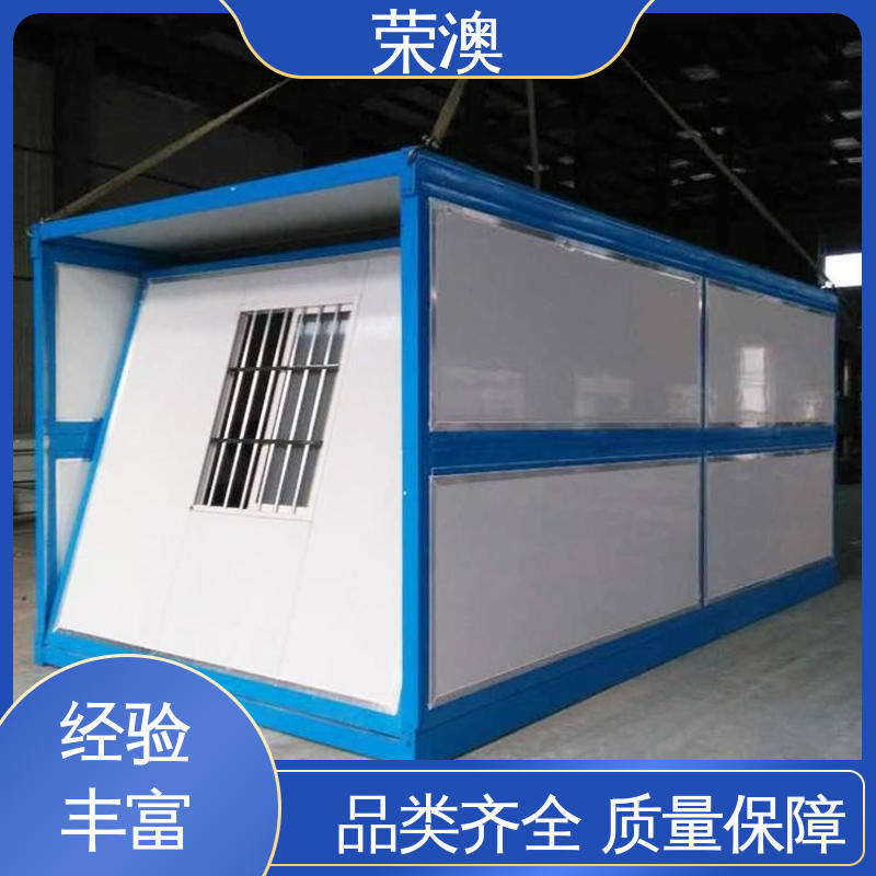 荣澳生产 双层活动房 支持定制 产地货源 拼叠组装