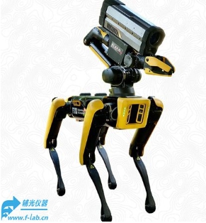 辅光仪器FPALA-SAFR数显式炸物探测机器人检测系统
